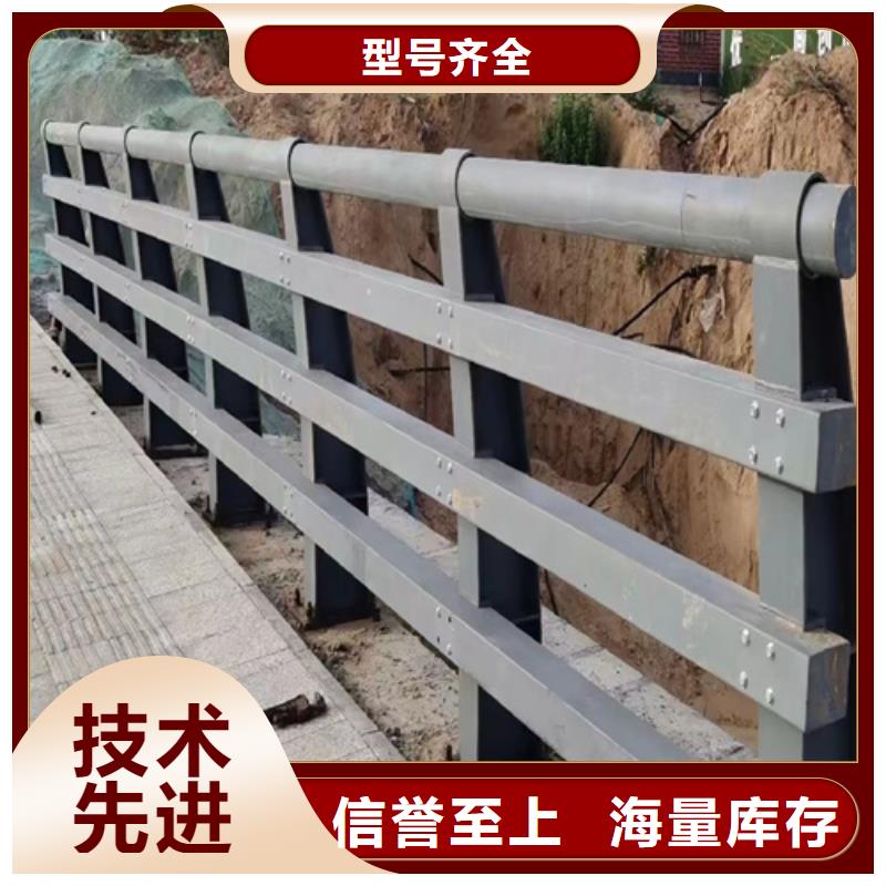 林芝本地优质防撞护栏钢模板的供货商