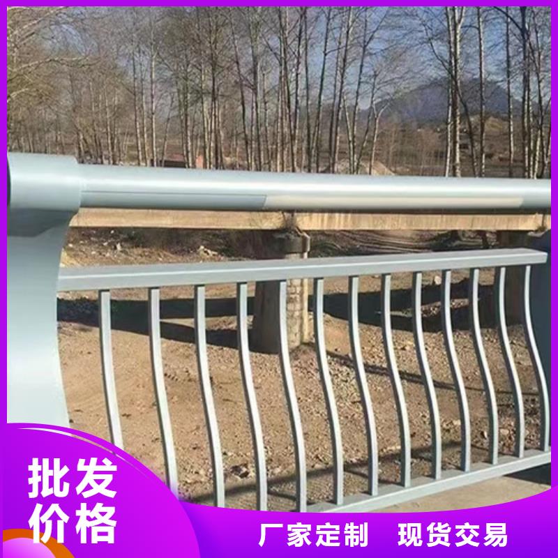 Q355B防撞道路护栏价低同行