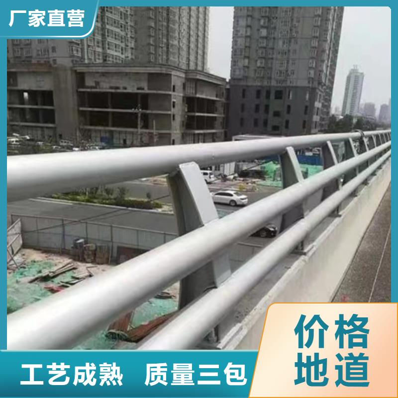 吕梁道路景观护栏生产厂家