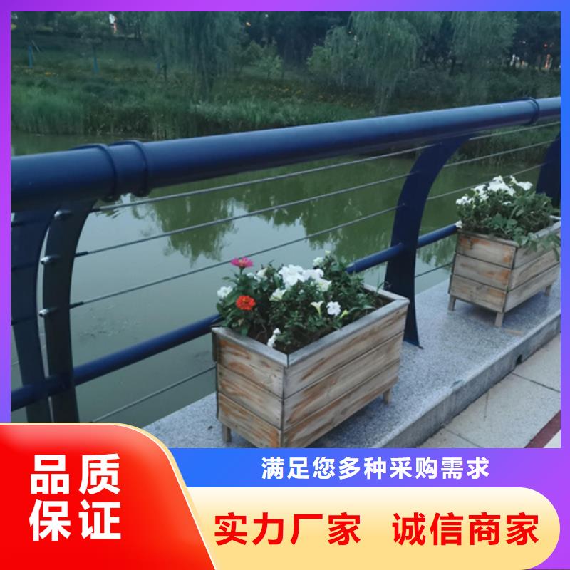 黄南订购重信誉防撞护栏模板安装供货厂家