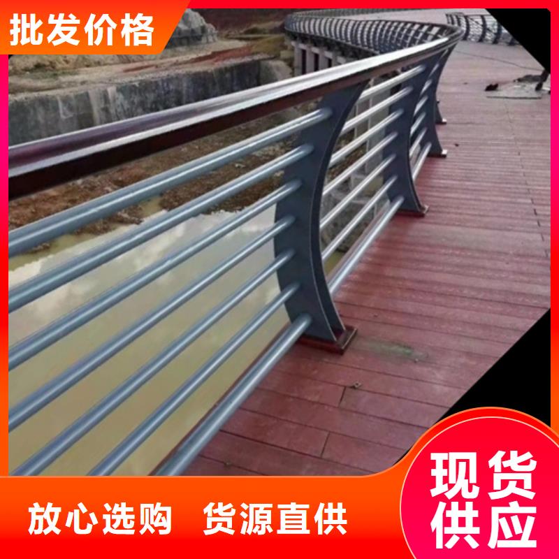 定制阳江销售防撞护栏图片
