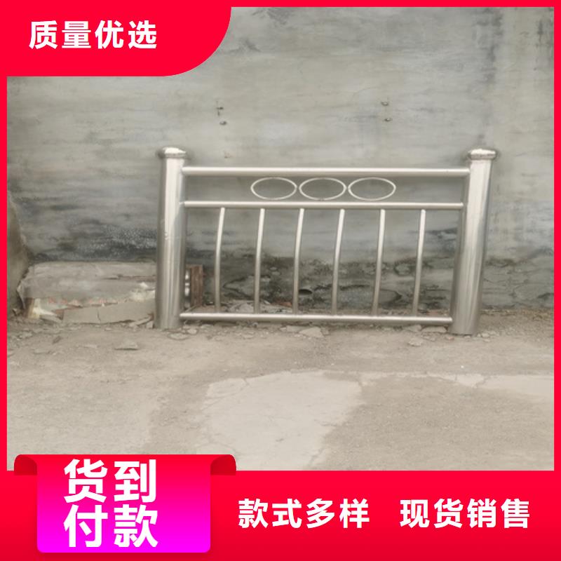 定制阳江销售防撞护栏图片