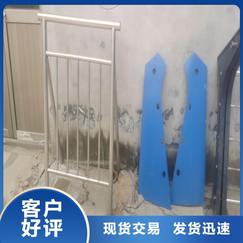 广州直供Q355D喷氟碳漆护栏性价比高