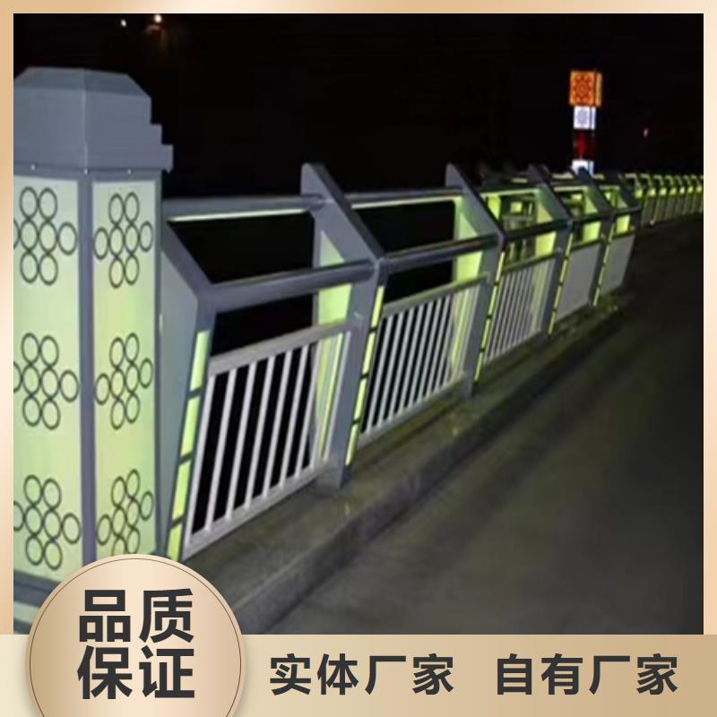 质优价廉的不锈钢复合管道路护栏基地