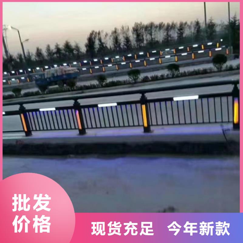 质优价廉的不锈钢复合管道路护栏基地