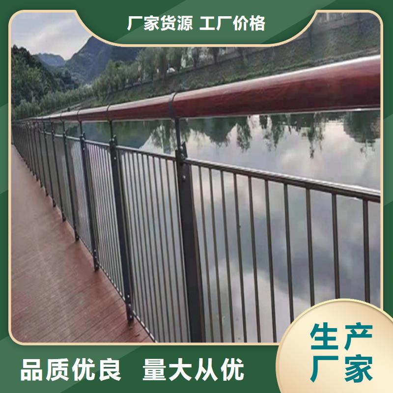 Q355C河道护栏加工效果好