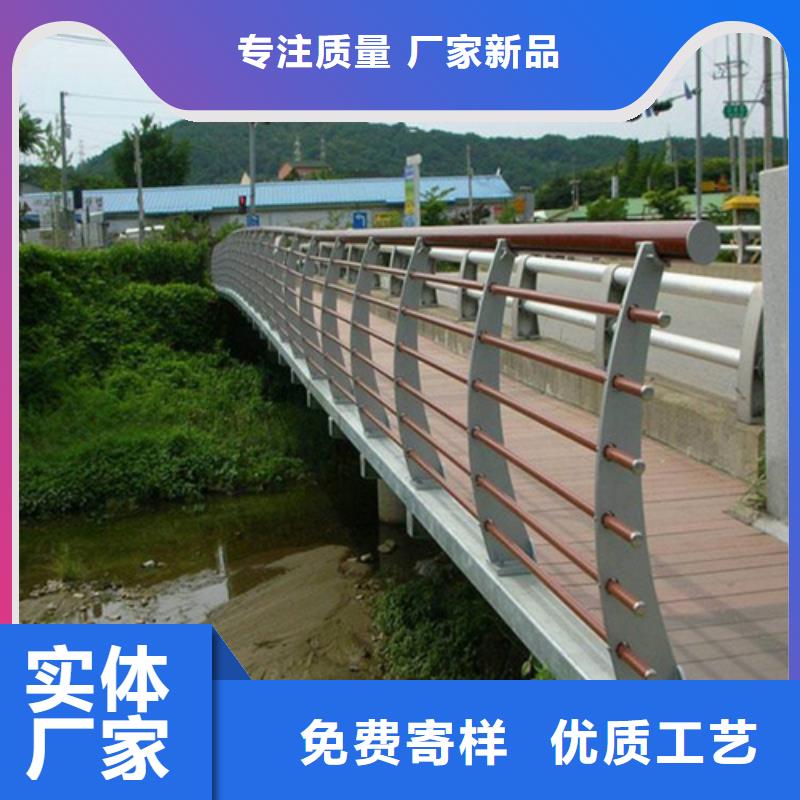 供应批发公路防撞护栏-保量