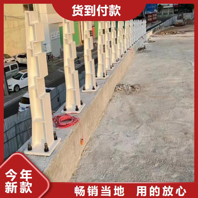 吕梁道路景观护栏生产厂家