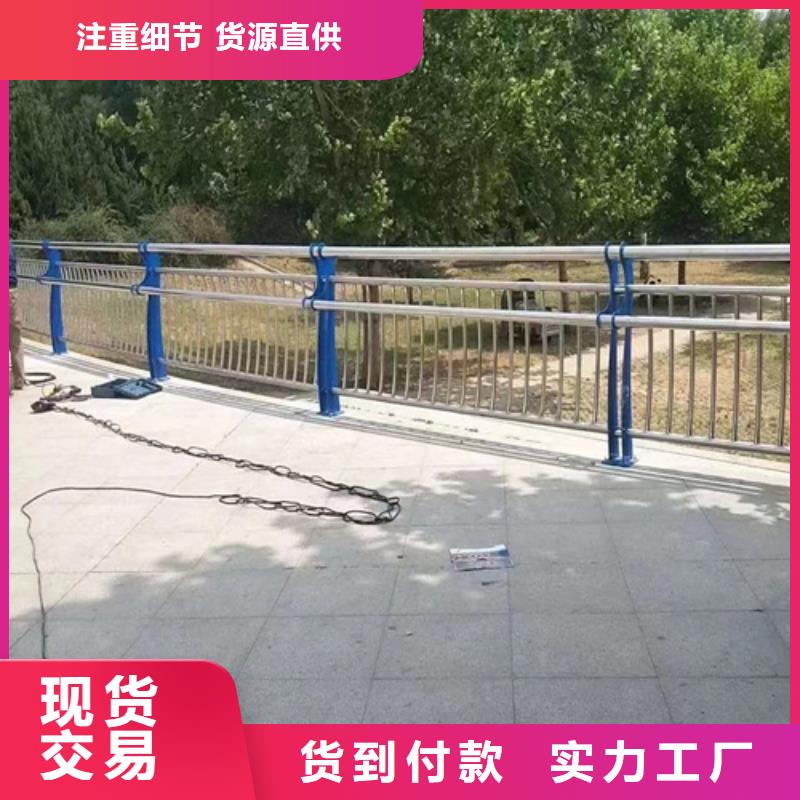 公路防撞护栏直供全国品牌:本地厂家