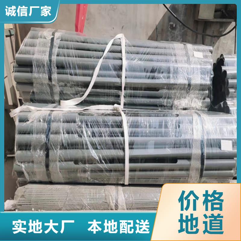 广州直供Q355D喷氟碳漆护栏性价比高