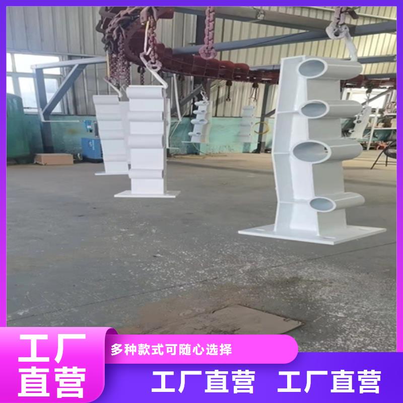 防撞护栏钢模具技术