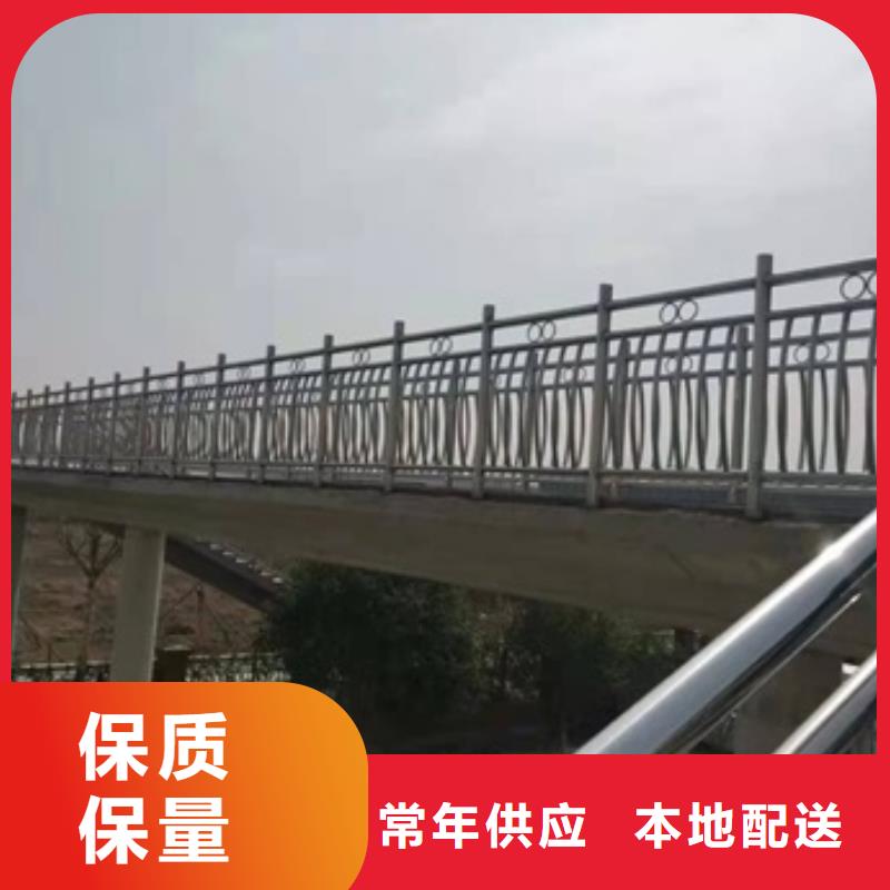 口碑好高速公路防撞护栏厂家