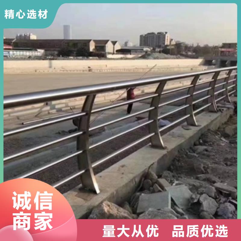 Q355C防撞道路护栏规格全质量好