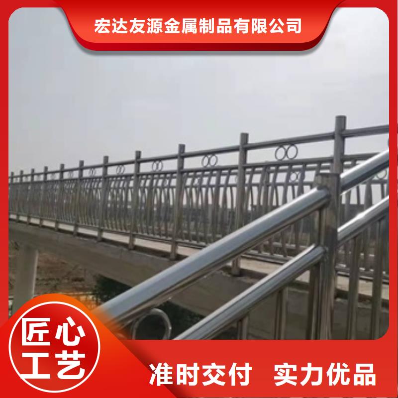#不锈钢复合管栏杆漳浦本土#-生产厂家