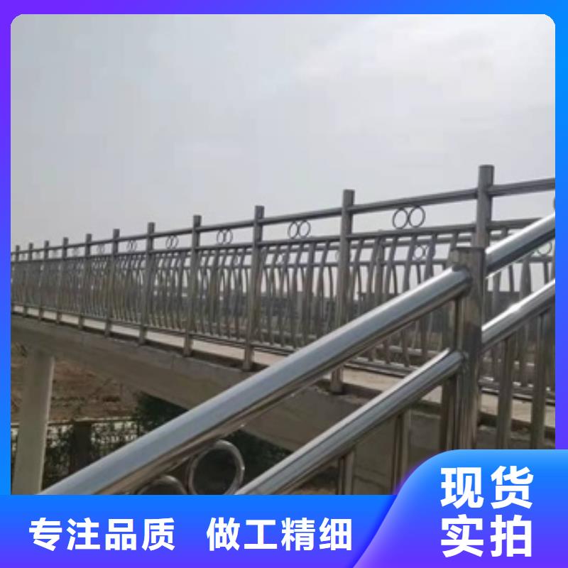 荔湾咨询公路防撞护栏_来电咨询