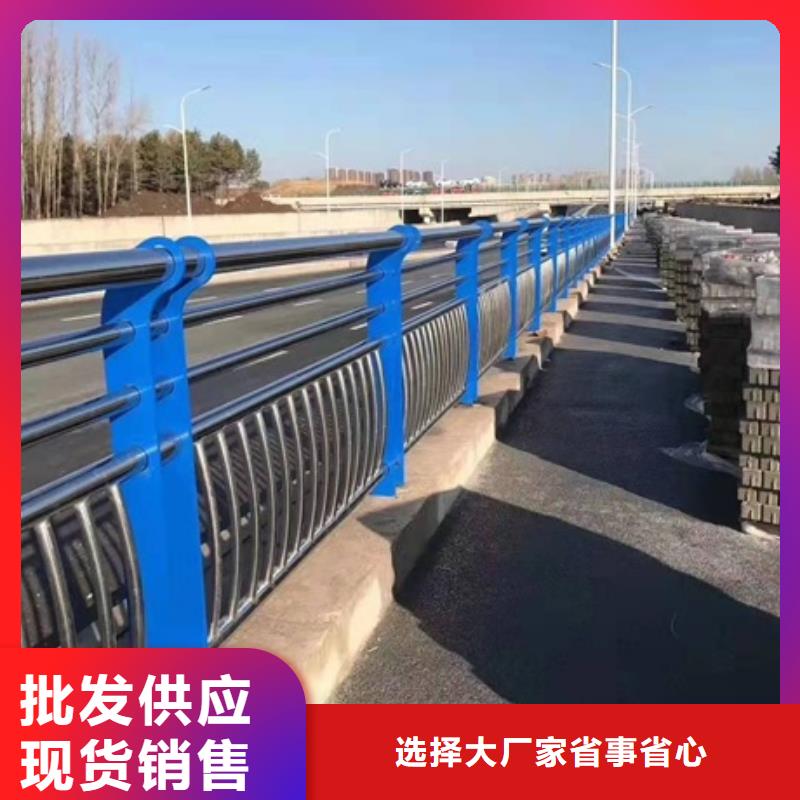 信誉好的道路防撞护栏公司