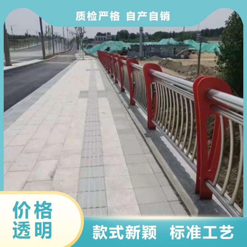 道路隔离护栏客户至上