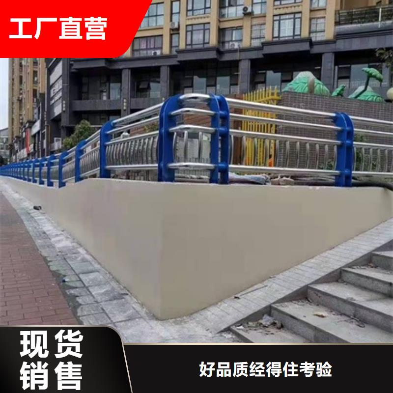 Q355D防撞道路护栏用途广泛