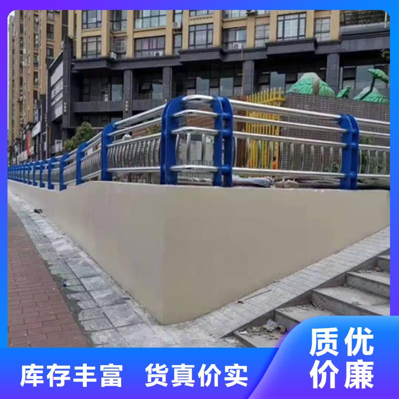 道路隔离护栏非标定制