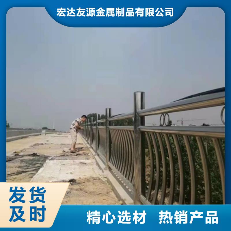 临高县质优价廉的高速公路防撞护栏经销商