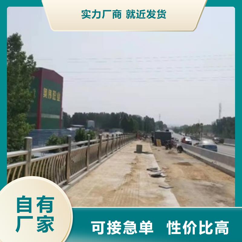 Q355D防撞道路护栏耐候性好