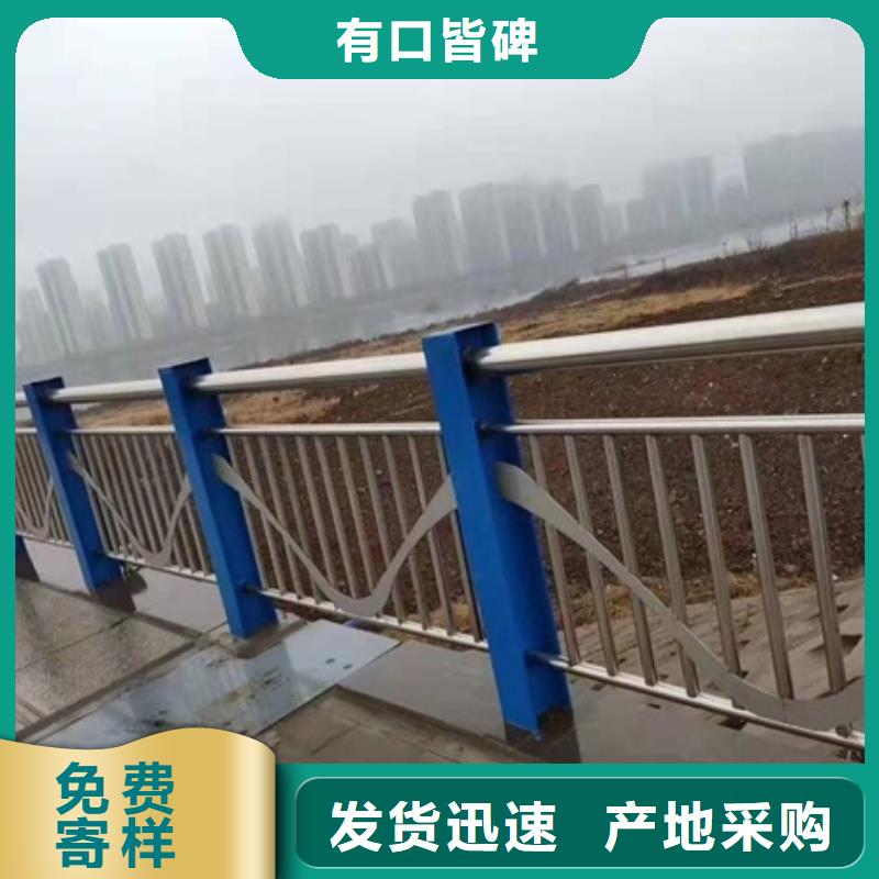 规格全的公路防撞护栏现货厂家