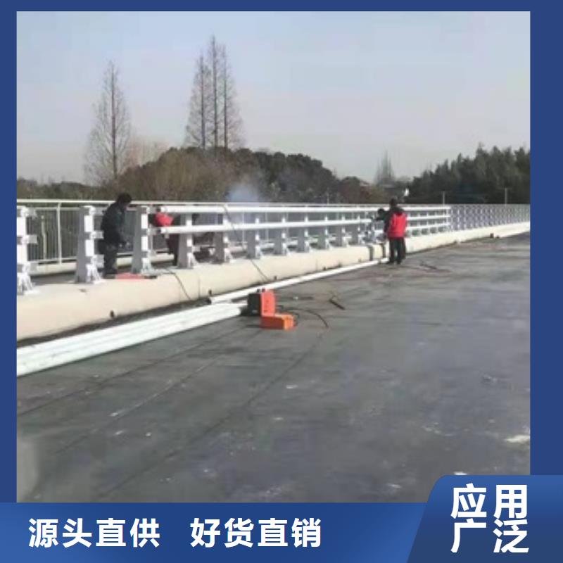 贵州本土发货速度快的防撞护栏模板公司