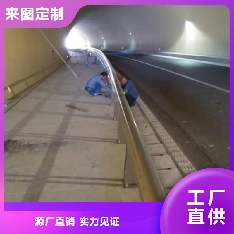 《深圳》购买Q355B桥梁防撞护栏