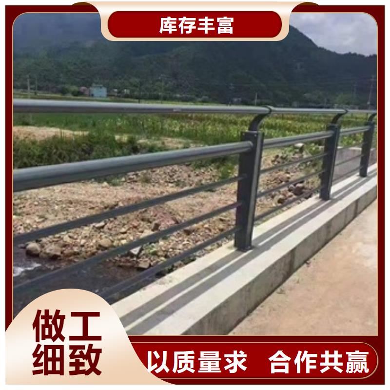 【莱芜】选购高速防撞护栏-高速防撞护栏现货