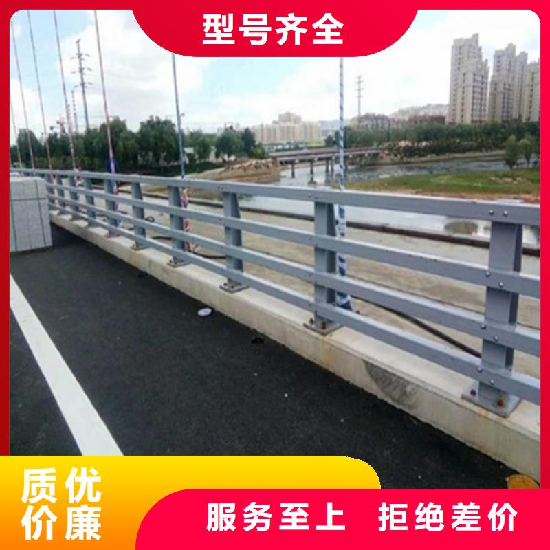 广州周边防撞护栏模板安装老品牌值得信赖