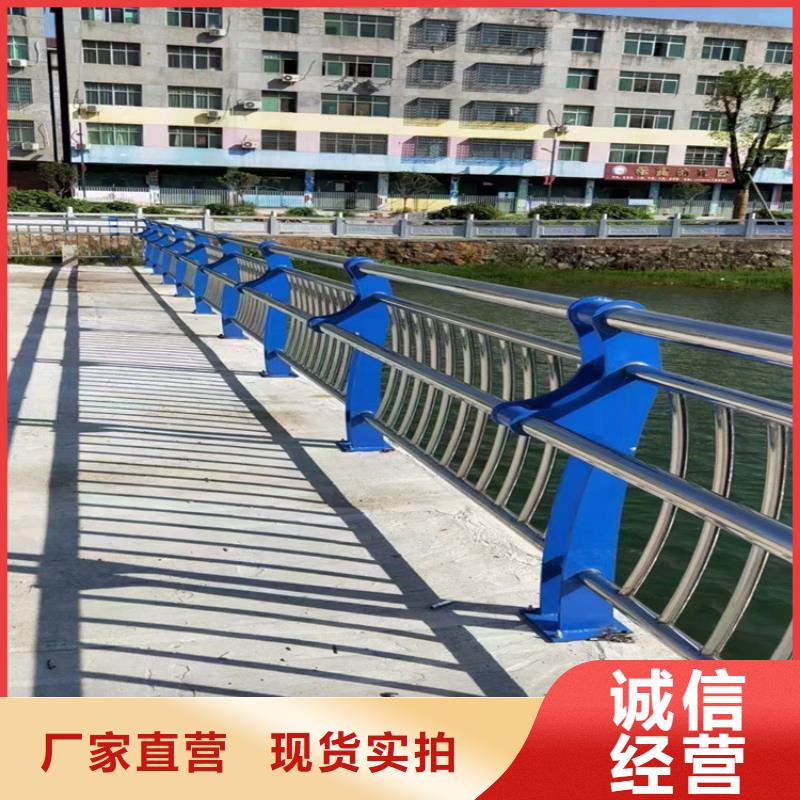 景观公路防撞护栏-景观公路防撞护栏定制