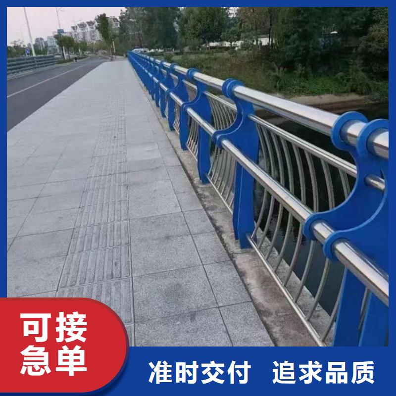 贵州定做景观公路防撞护栏-景观公路防撞护栏定制