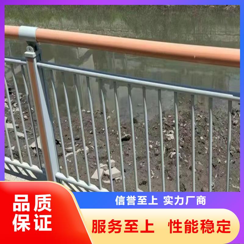 【钦州】询价实力雄厚的桥梁不锈钢复合管护栏生产厂家