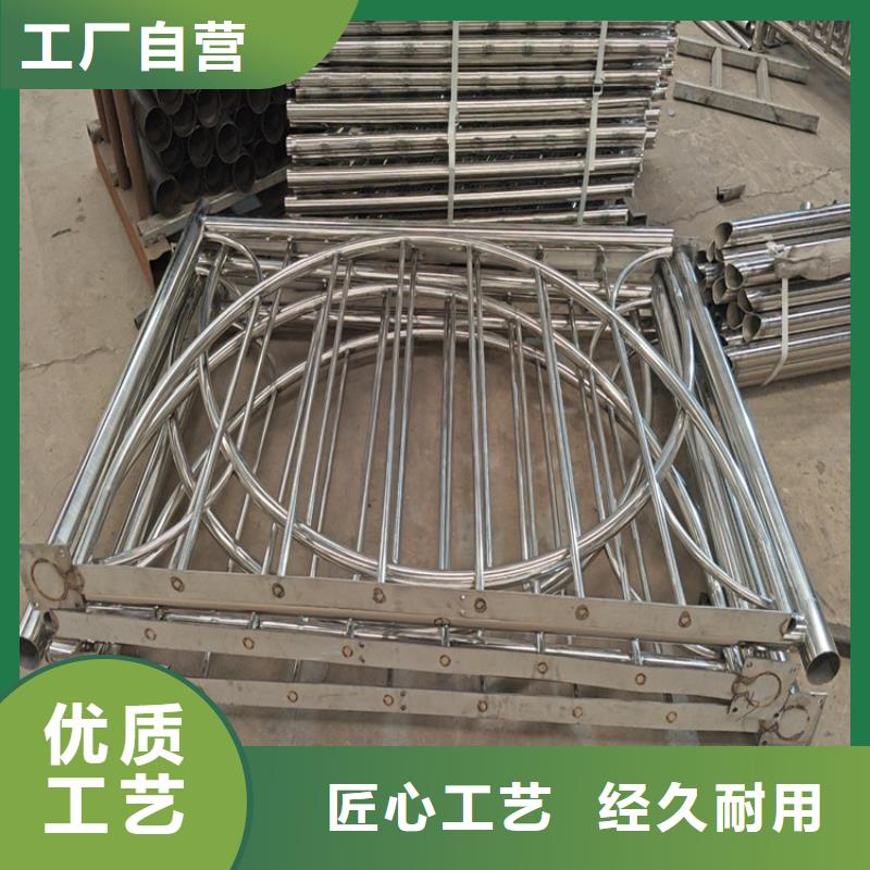 【安庆】选购常年供应不锈钢复合管护栏图片-全国配送
