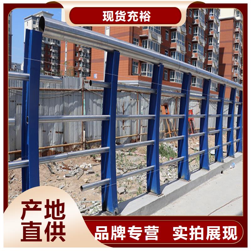 不锈钢复合管桥梁护栏品质经得起考验