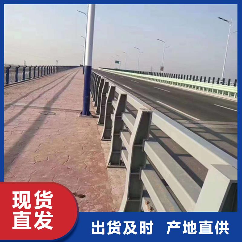阳江经营生产不锈钢复合管护栏的当地厂家