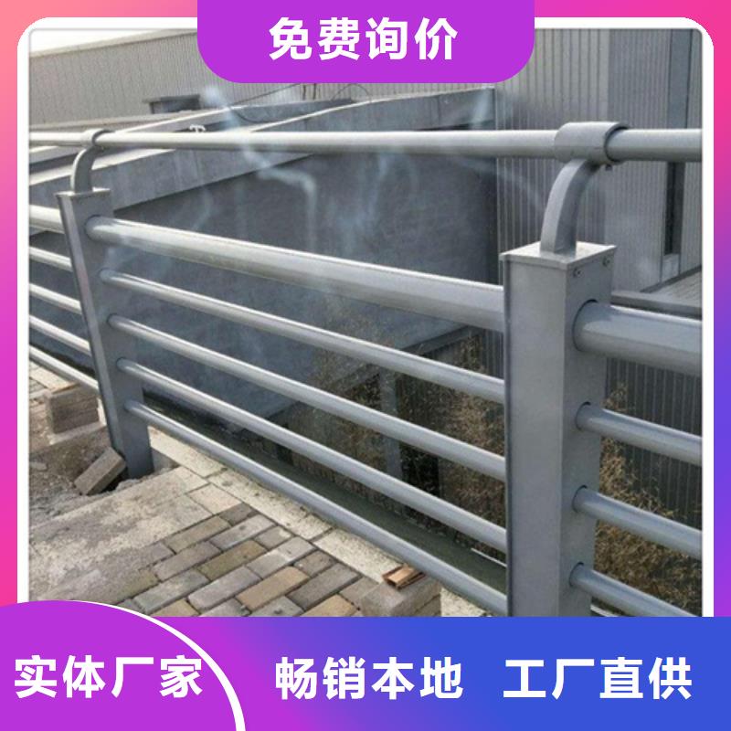 【陇南】生产不锈钢复合管护栏山东宏达友源护栏有限公司可配送到厂
