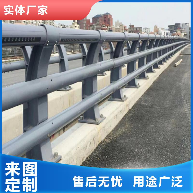 【防城港】选购支持定制的不锈钢复合管桥梁护栏批发商