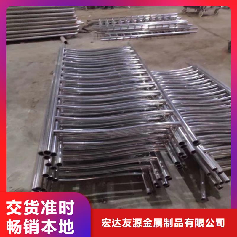 安庆优选不锈钢复合管护栏价格品质高效