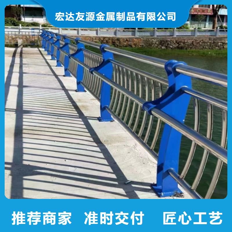 公路不锈钢复合管护栏厂家加工