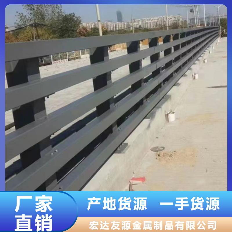 《安徽》当地规格齐全的不锈钢复合管护栏栏杆销售厂家