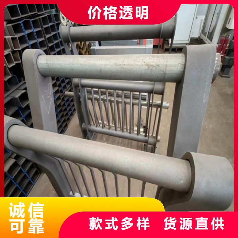 【梅州】订购不锈钢复合管护栏公司市场报价
