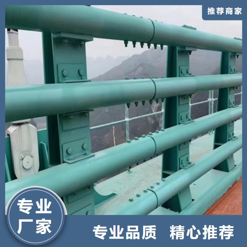 芜湖同城桥梁护栏价格品牌:宏达友源金属制品有限公司