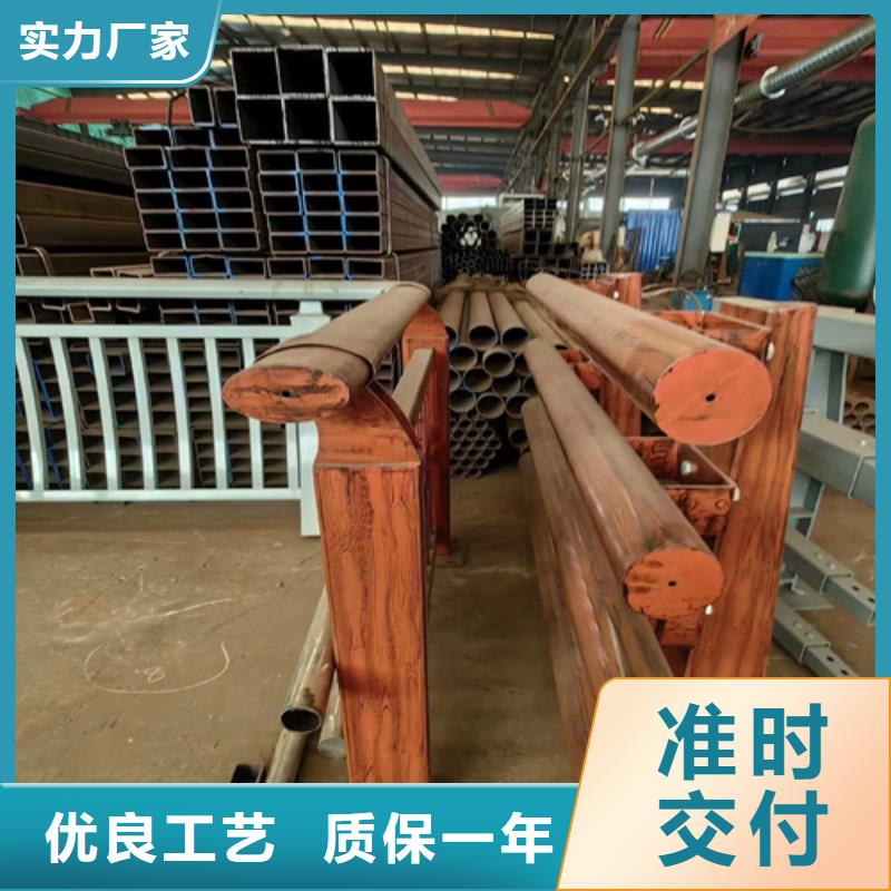 【陇南】生产不锈钢复合管护栏山东宏达友源护栏有限公司可配送到厂