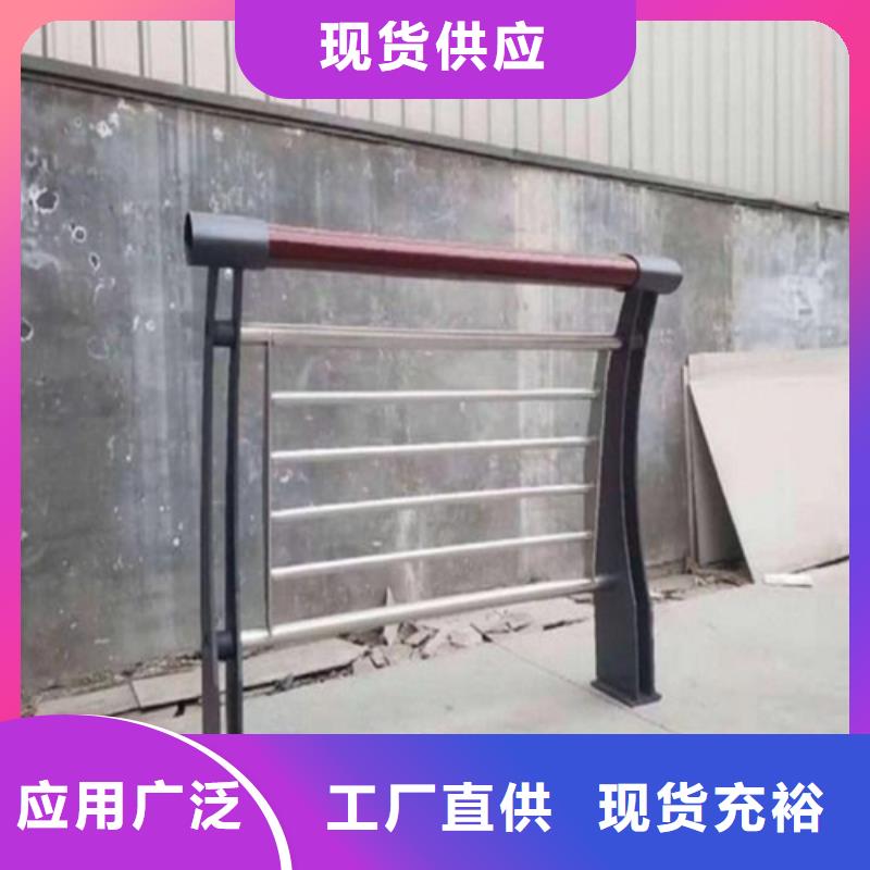 质量优的【六安】定制不锈钢复合管护栏价钱品牌厂家