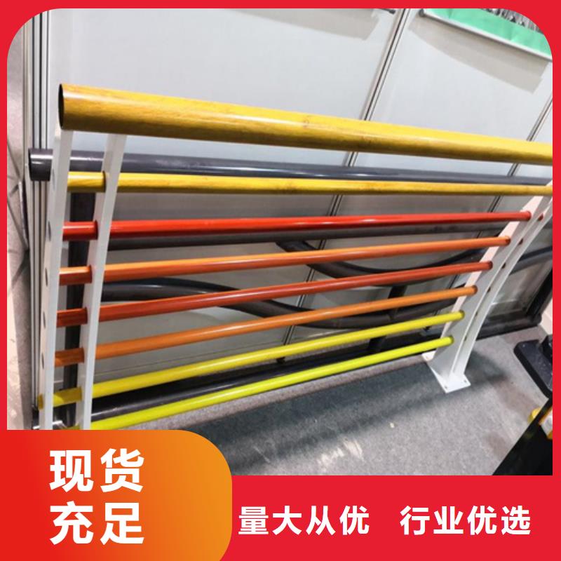忻州买不锈钢复合管护栏图片质量优质
