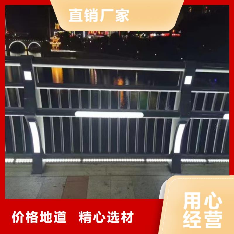 2023实体厂家#河南询价不锈钢复合管护栏选择宏达友源#来电优惠