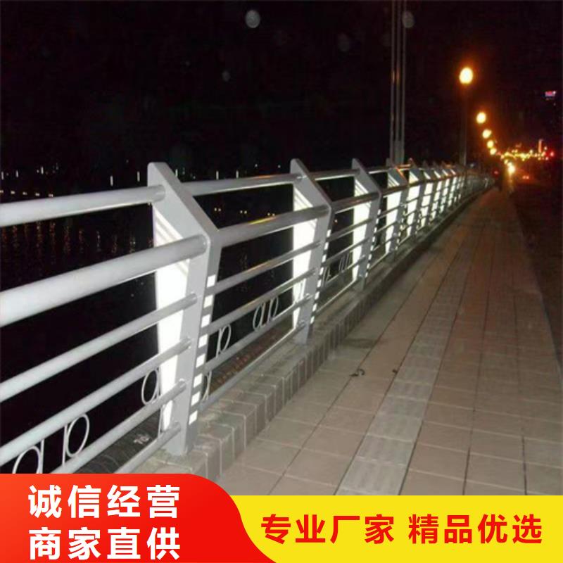 江苏询价不锈钢桥梁护栏-厂家推荐