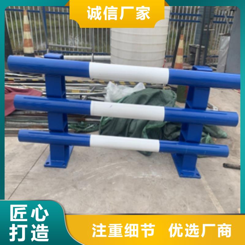 【江门】买机非隔离护栏实体厂家