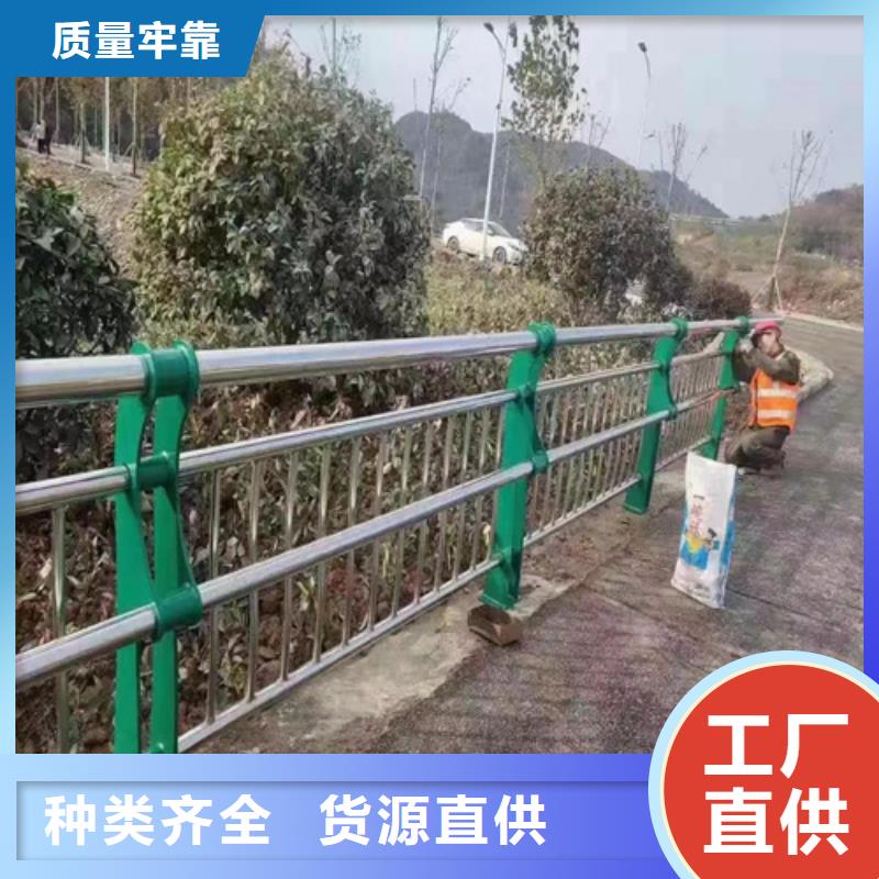 【辽阳】直供灯光桥梁护栏厂家好品质